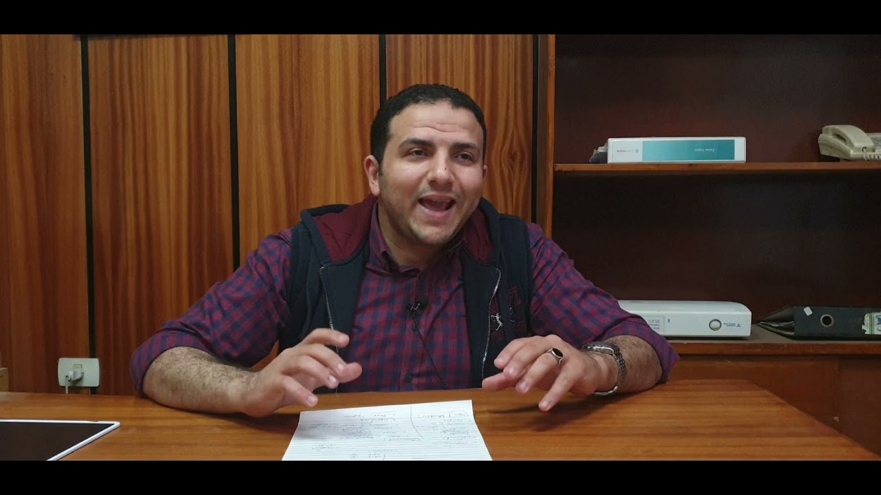 1.5 Approach to Coma |Dr. Mostafa Sabrh