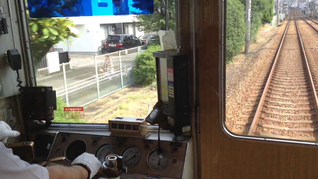 運転操作付・阪急3000系（伊丹線）塚口～伊丹【前面展望動画】3008