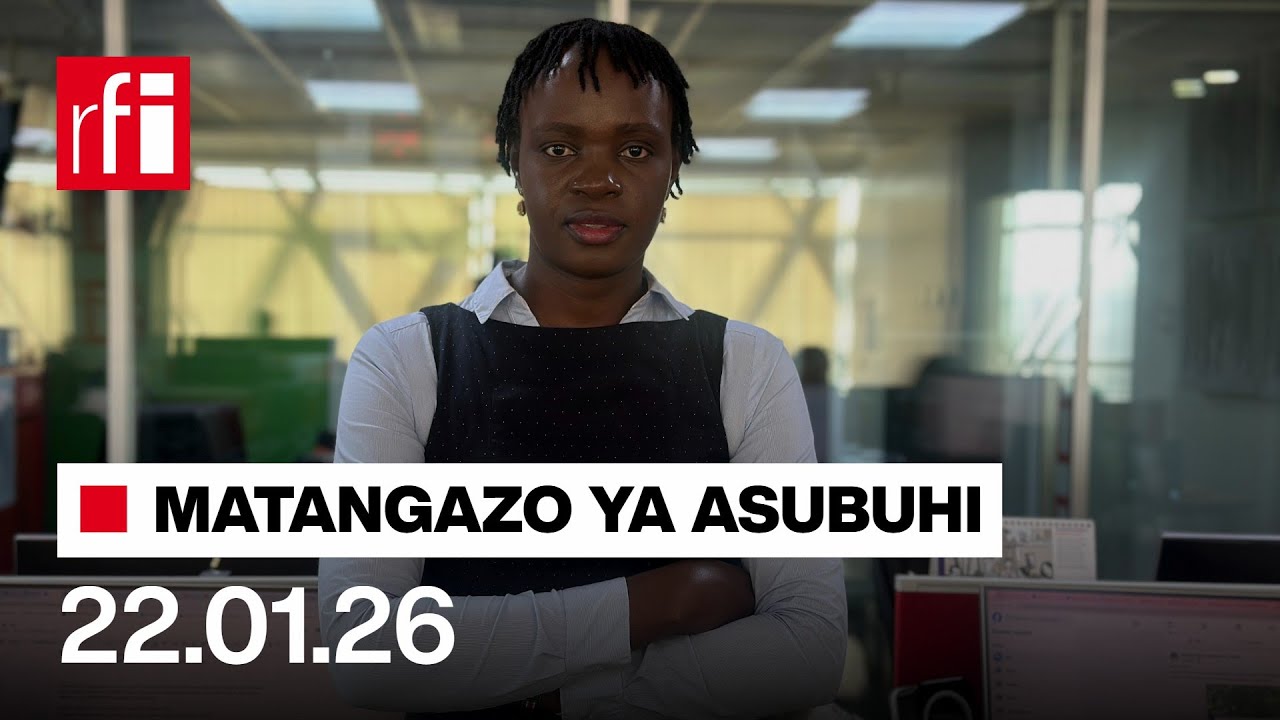 MATANGAZO YA ASUBUHI | 22 01 2026 |AWAMU YA KWANZA