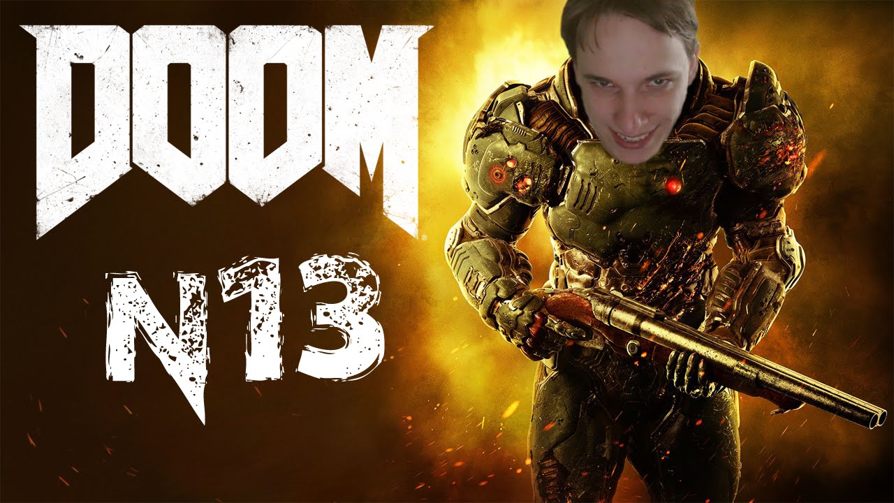 ЛЮБИТЕЛИ УЛЕТАТЬ В ТЕКСТУРЫ | DOOM #13