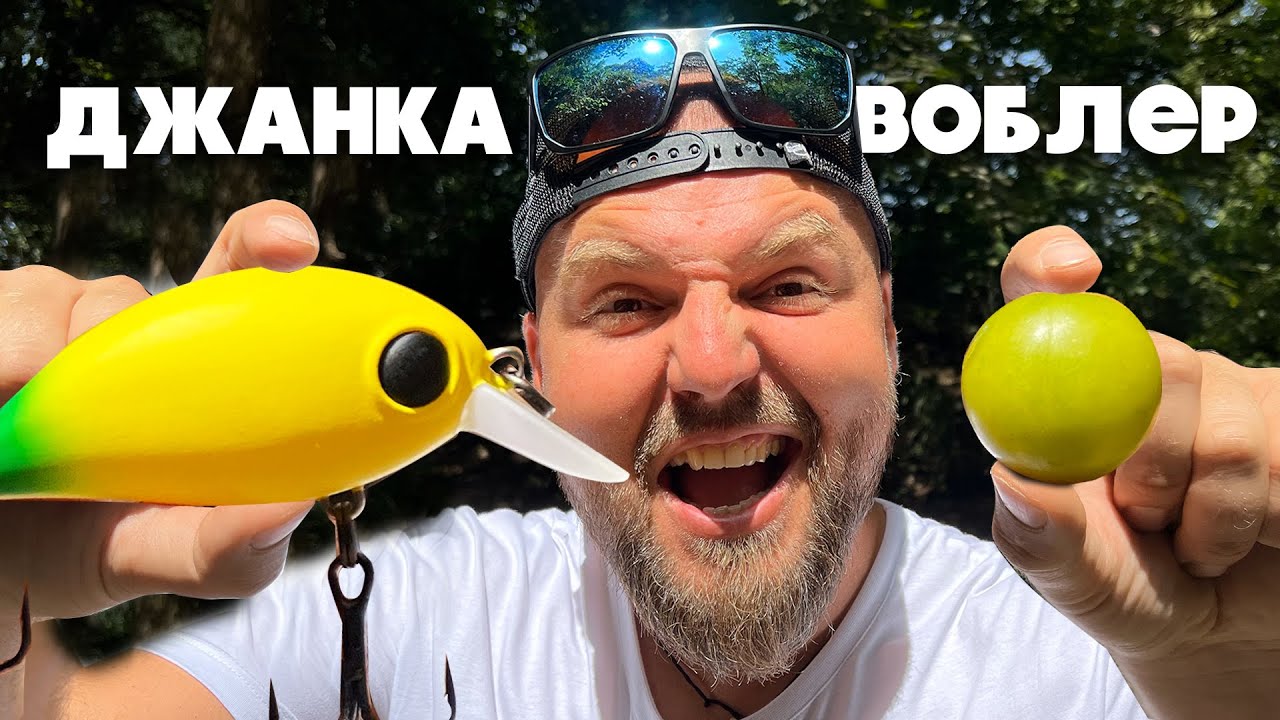 КАК и на КАКВО се ЛОВИ КЕФАЛ???