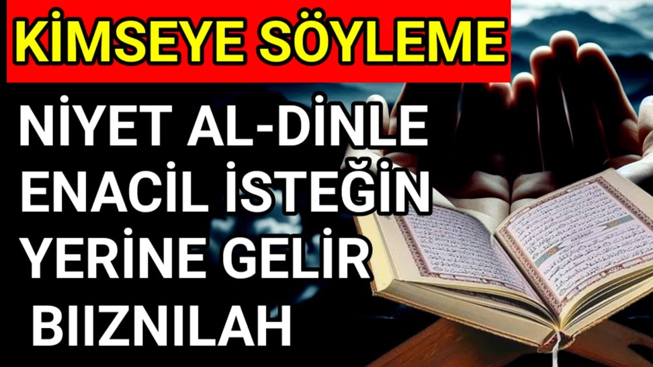 KİMSEYE SÖYLEME! BU GİZLİ DUA EN ACİL DİLEĞİNİ GERÇEKLEŞTİRİR BİİZNİLLAH!, ismi azam duasi