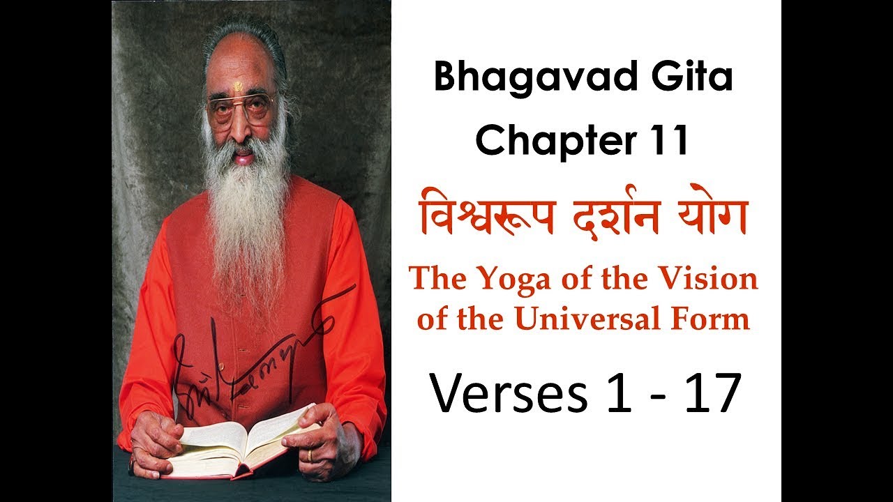 Pujya Gurudev - Bhagavad-Gita chapter 11 Verses 1-17