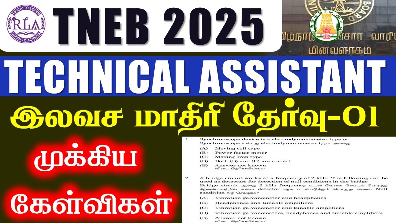 🎯Technical Assistant Important Questions | TNEB 2025 | Free Mock Exam - 01