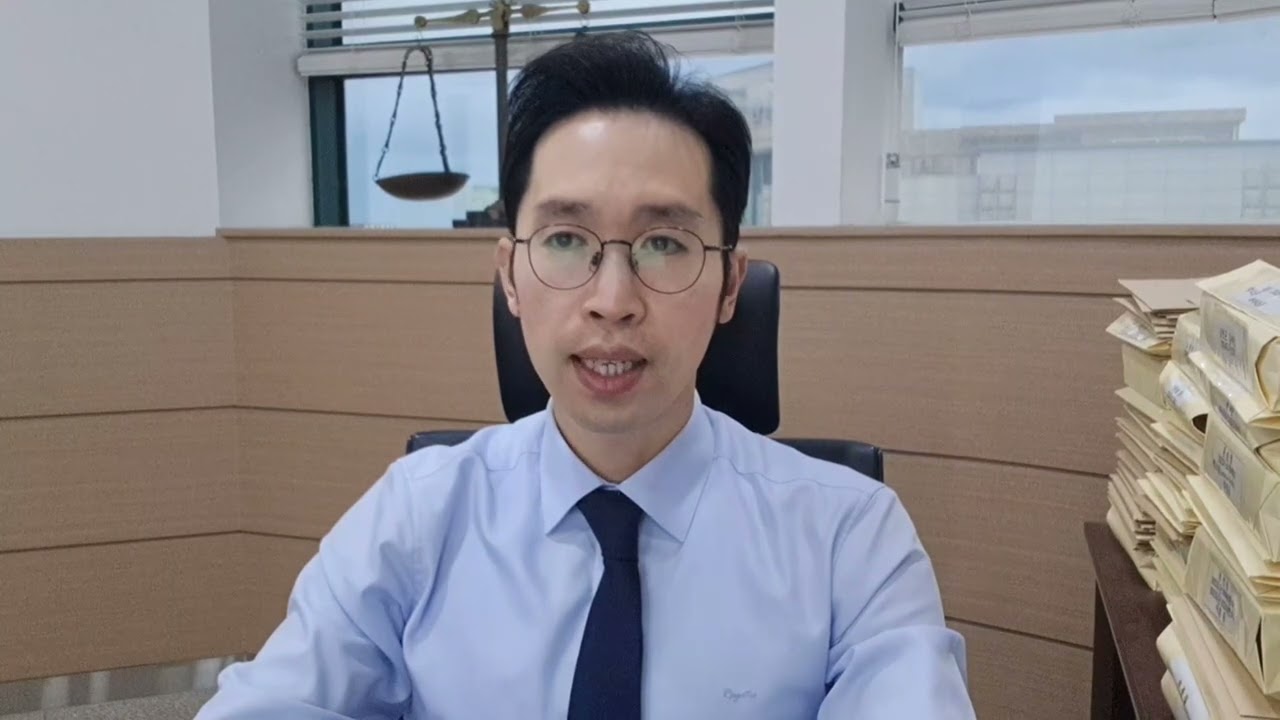 (제주교통사고변호사) 운전자 보험을 통한 형사 합의 시 대응 방안은