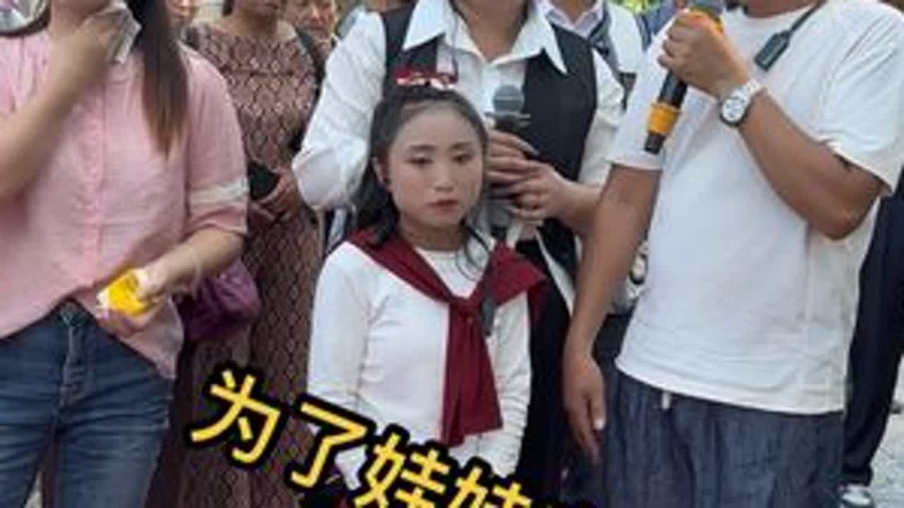 #云南山歌持续更新上热门