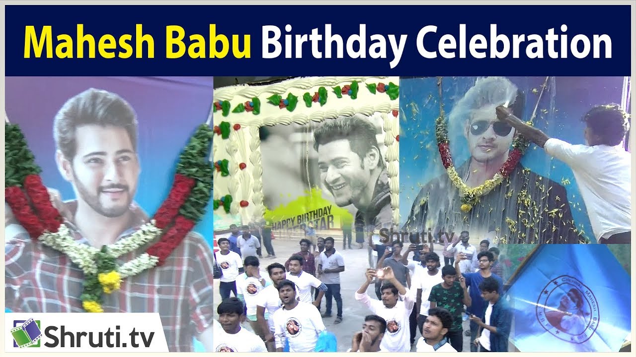 Mahesh Babu Birthday Celebration at Chennai | Dookudu Re-Release