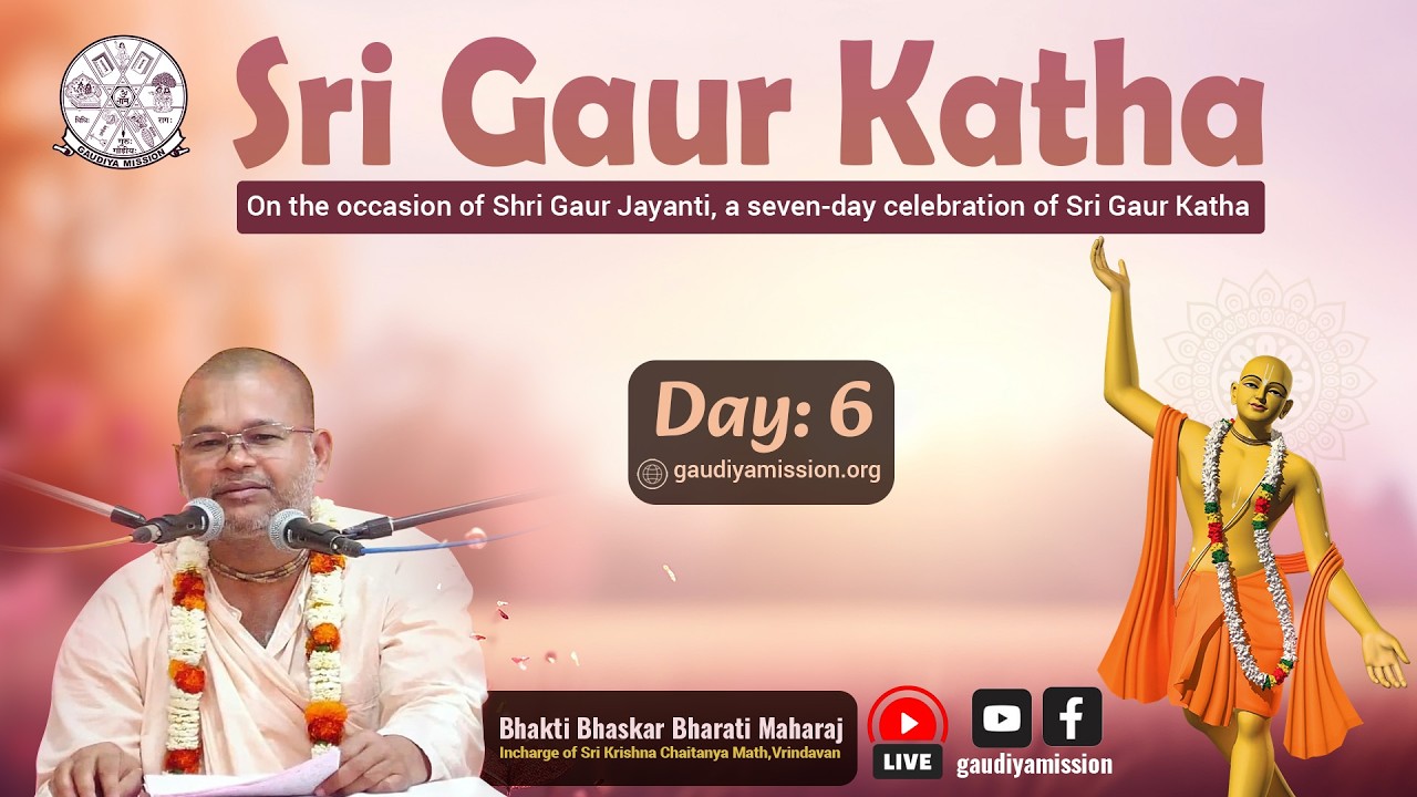 Gour Katha Saptaha 2026 || Bhakti Bhaskar Bharati Maharaj || Godroum Dham || Day-6