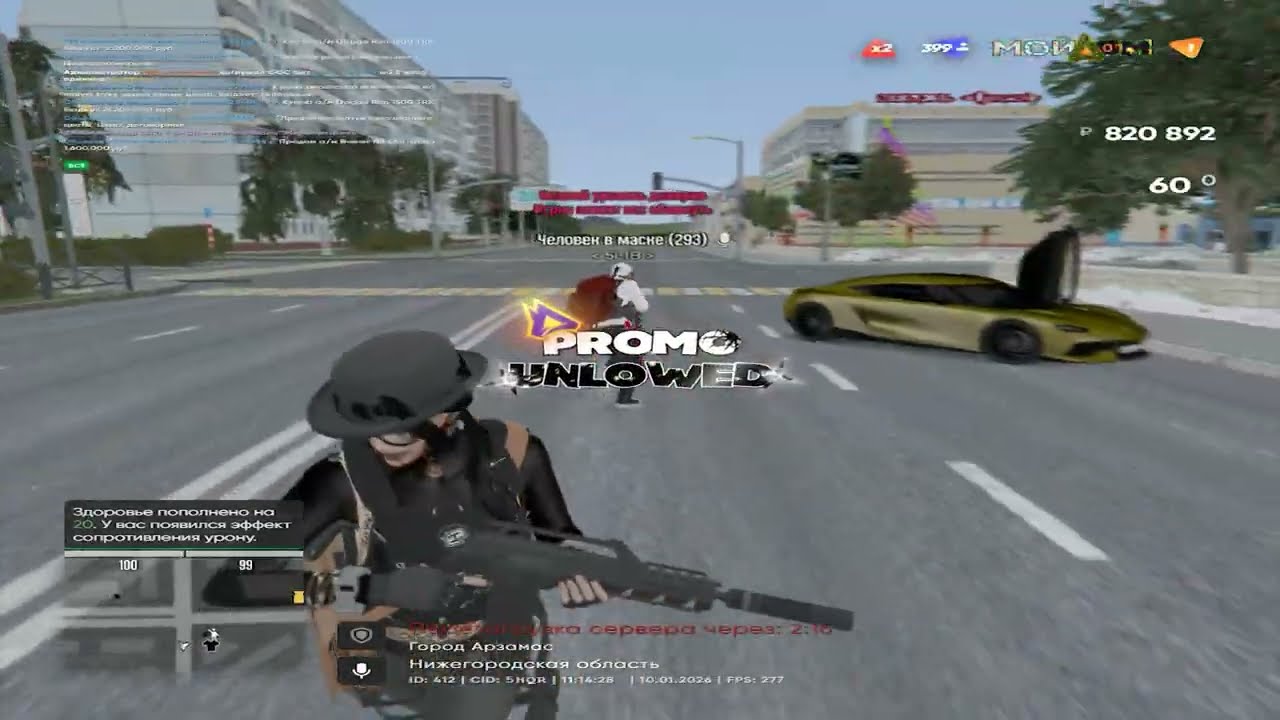 Тулю с боряном на @RADMIRGAMES