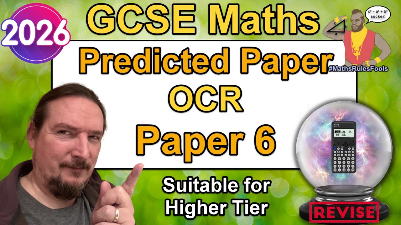 Предполагаемый экзаменационный лист № 6 по математике на уровне GCSE &mdash; июнь 2026 г. &mdash; OCR Higher