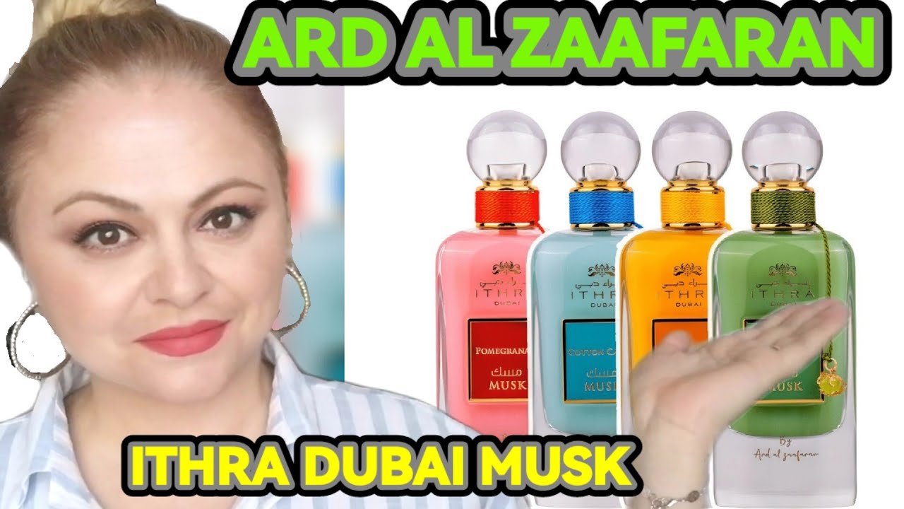 Коллекция ароматов ITHRA DUBAI MUSK от ARD AL ZAAFARAN🌺