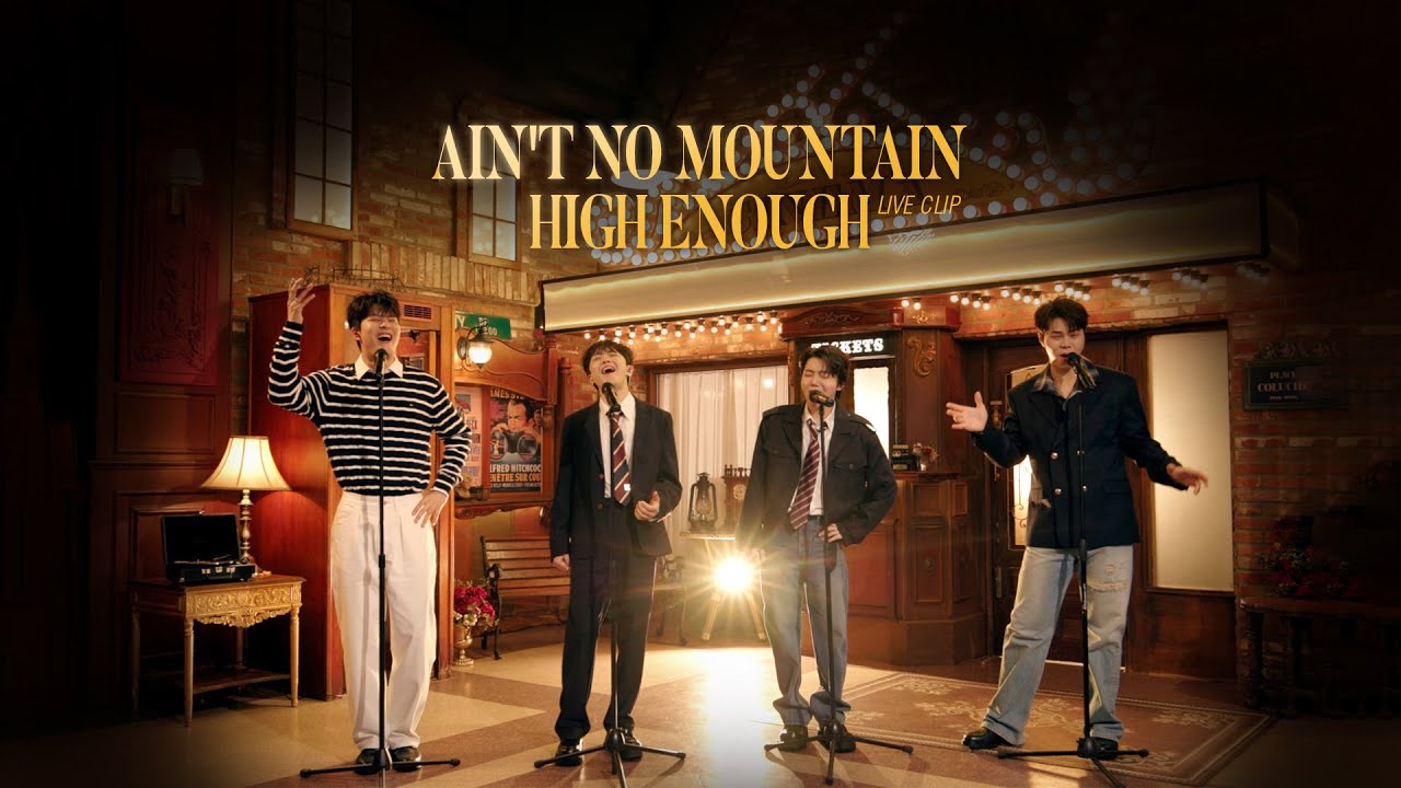 [MOULIN ROUZL] EP.02 'Ain't no mountain high enough' 🎬