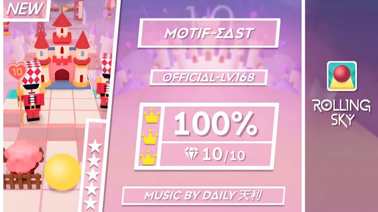 Rolling Sky | Official - MotiF-east (OFFICIAL-LV.168) [100% Perfect way] ★★★★★