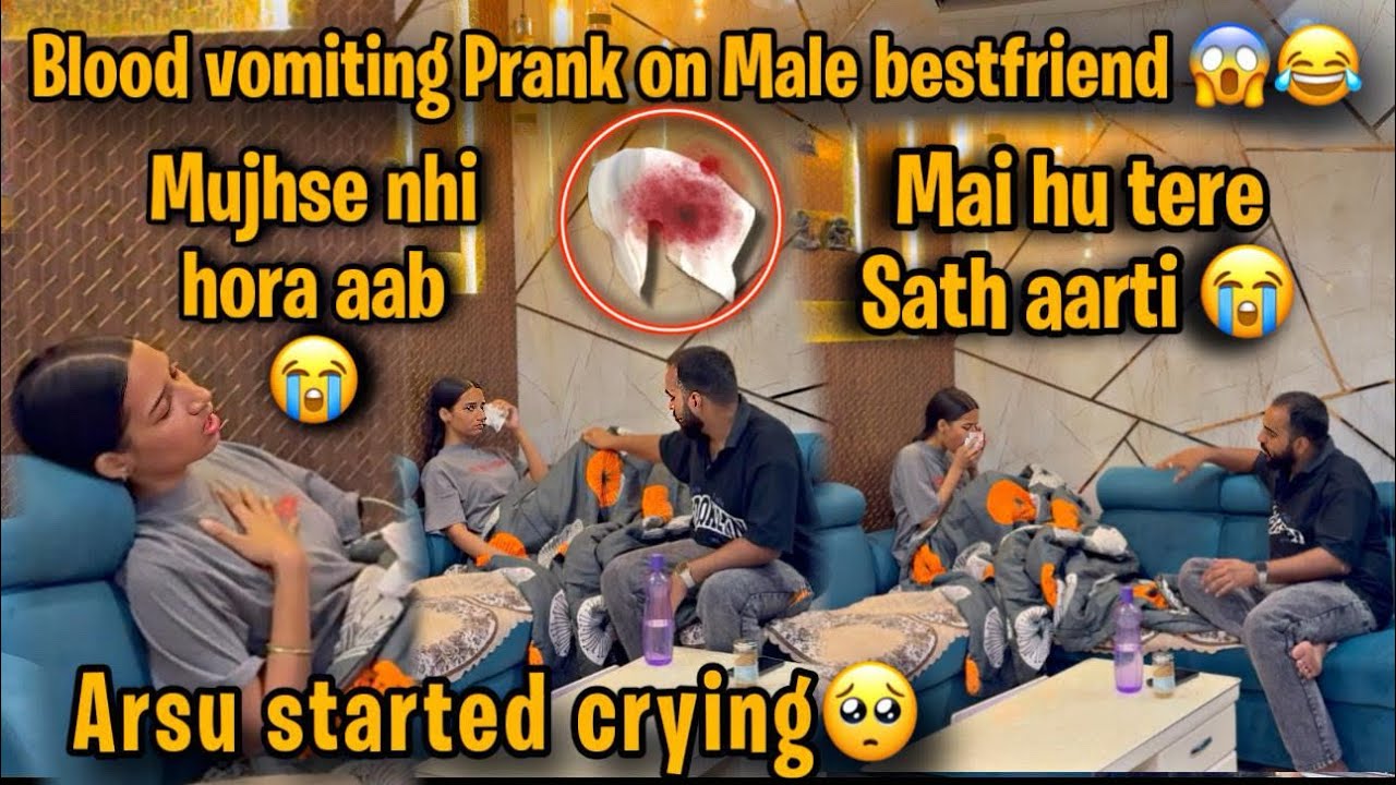 Blood vomiting Prank on Male bestfriend 😱😭| Funny Prank😂 | Bestfriend Rone laga😂😭| Aarti vlogs