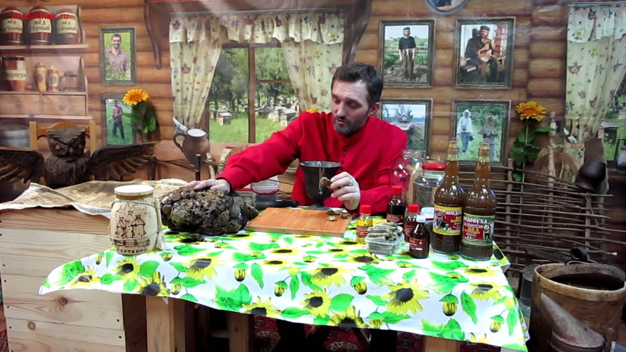Этно-мёд.Прополис. Как приготовить. применение.