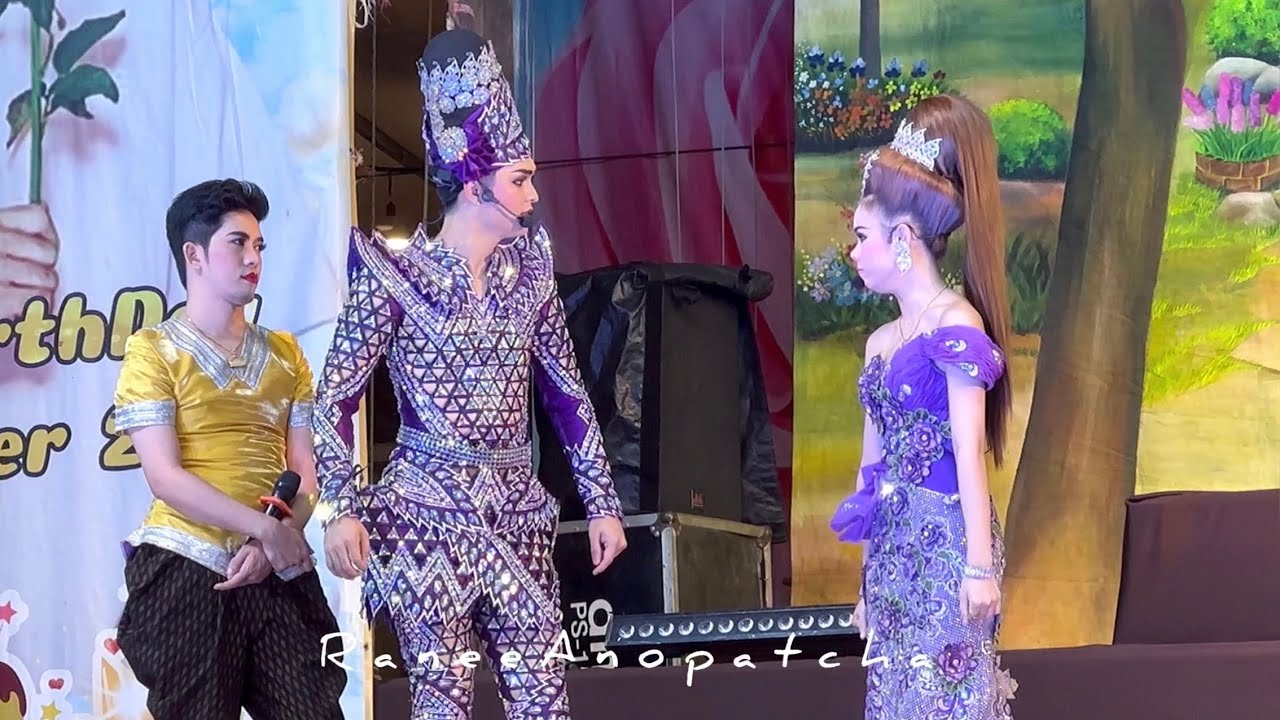 “อย่ามาแตะต้องตัวฉัน เพราะฉันกำลังจะแต่งงาน” … “แต่งกับใคร ไอ้มั่ว อุ๊ย!! ลืมตัวว่าง้ออยู่”😆BP โว้ย