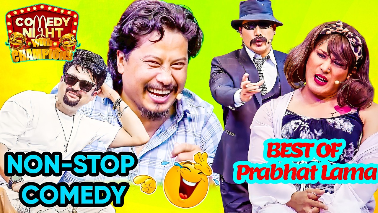छातीमा भाको मुटुमा कसले हानो तिर || Best of Prabhat Lama Comedy Club Comedy Video