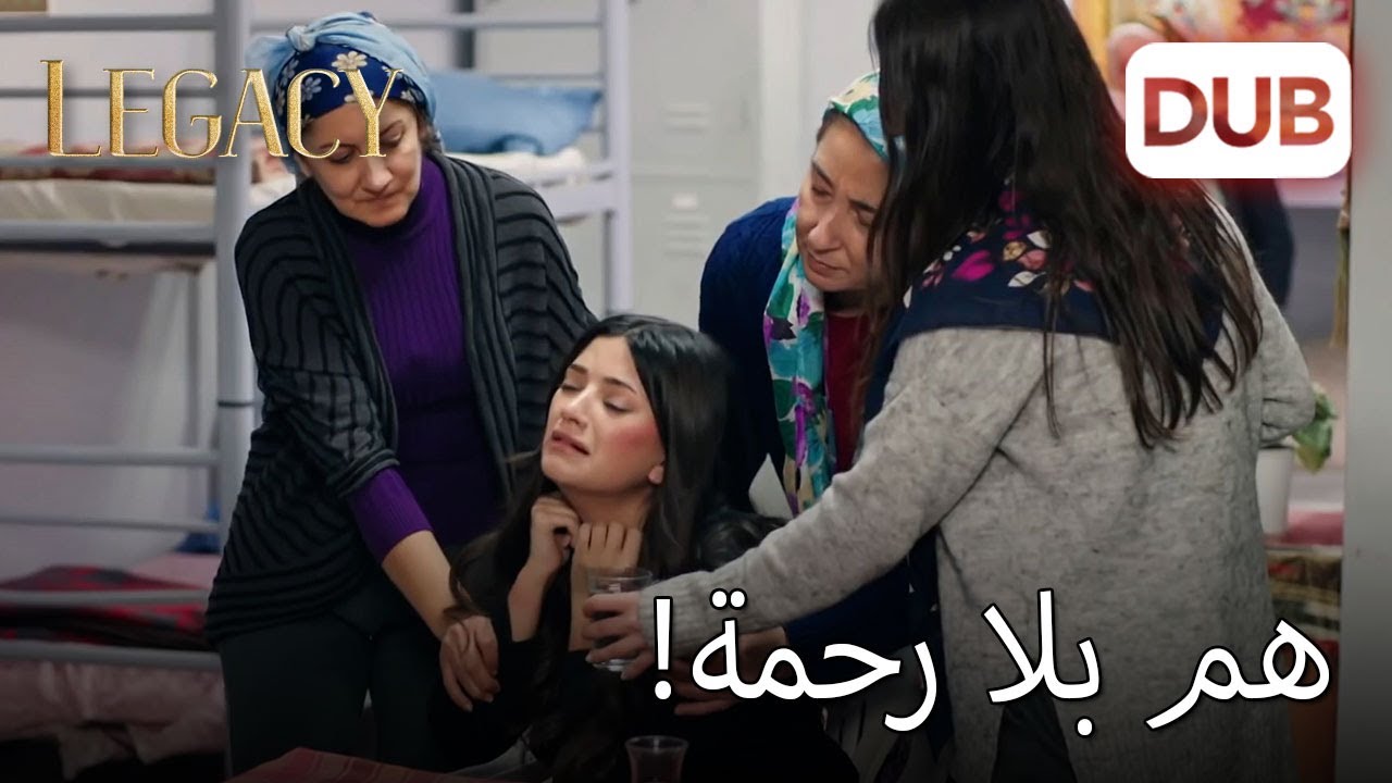 زحل ينتظر الرحمة | الأمانة الحلقة 255