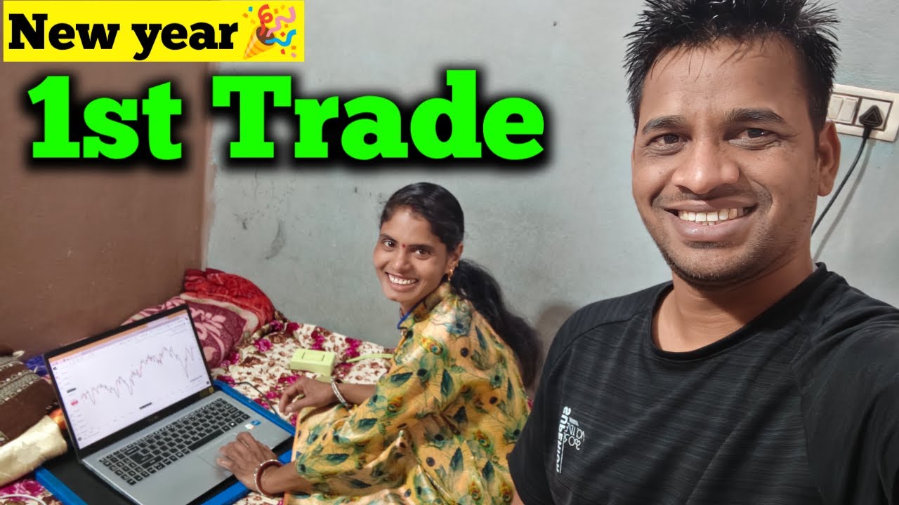 NEW Year 1st Profit😀 , Option Trading Nifty Bank.1 January Live Trade.
