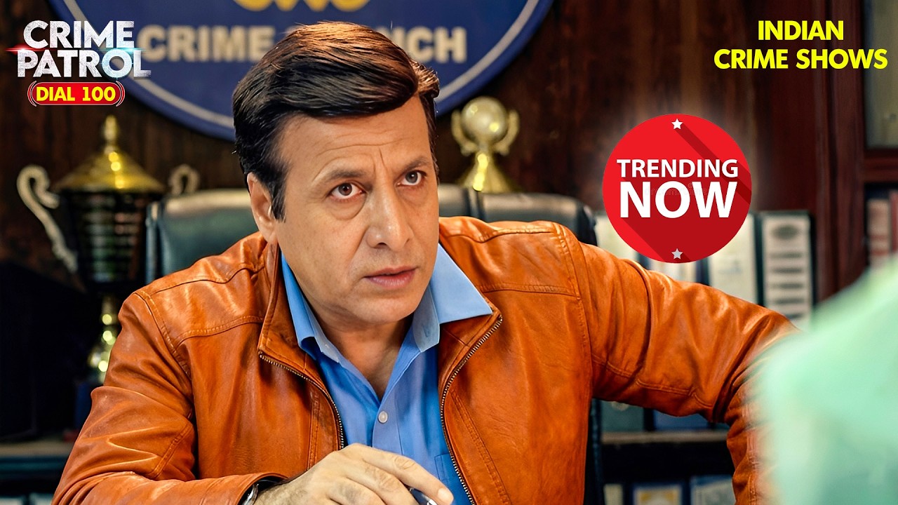 पुलिस को 24 घंटे में सुलझाना था ये खतरनाक केस | Crime Patrol | Full Episode | New EP 2026