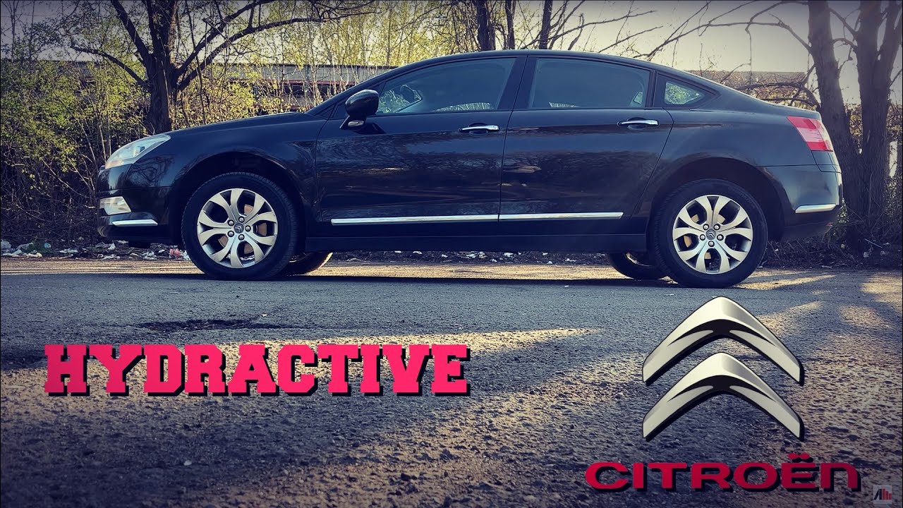 2008 CITROEN C5 2.0 HDI HYDRACTIVE