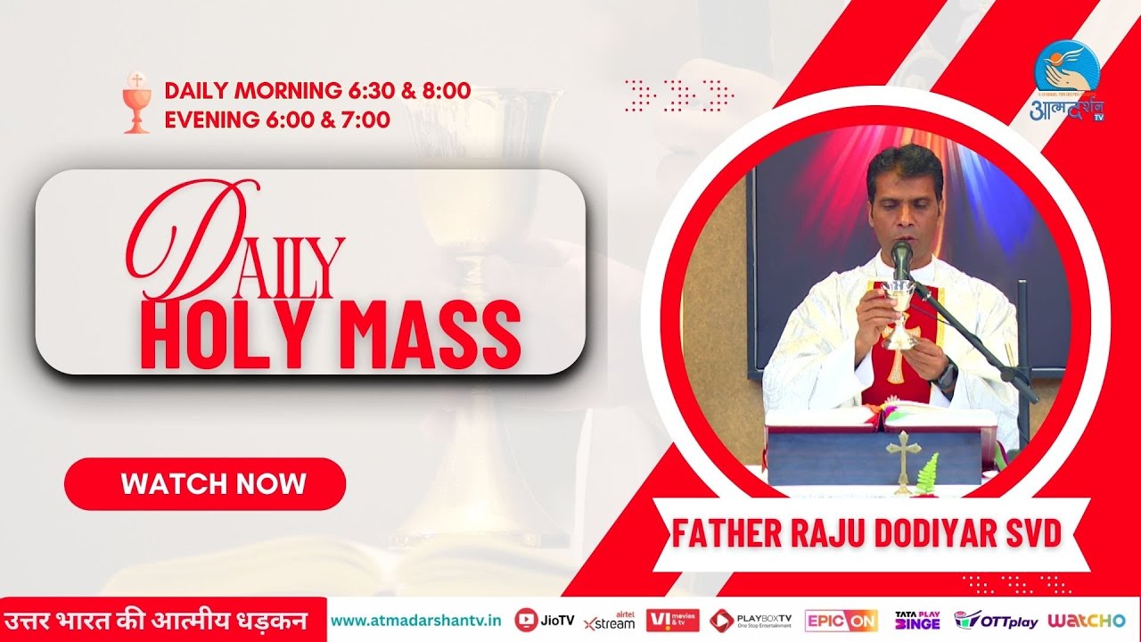 Daily Holy Mass || 27th January 2026 || Father Raju Dodiyar SVD || Atmadarshan TV