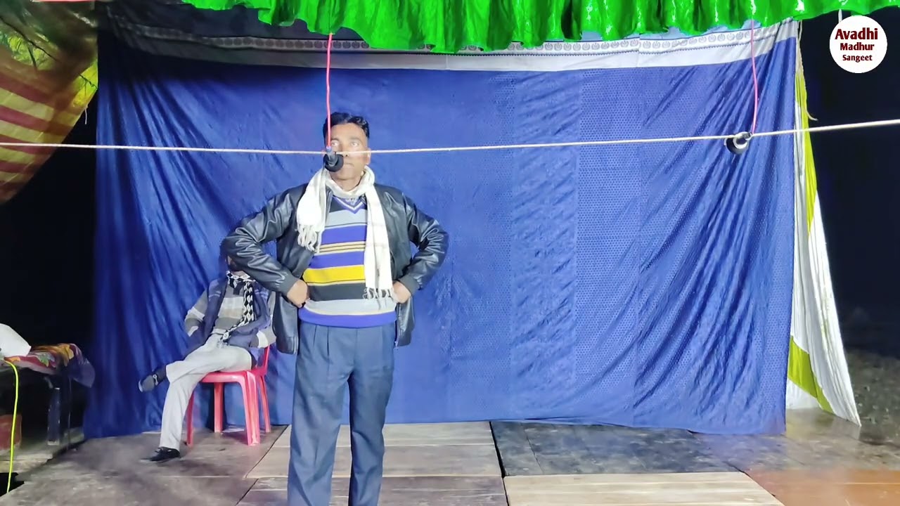 देखा होगा आपने साधु और फकीर रंगा गीत, राम निहाल पाल  अवध संगीत पार्टी अंबेडकर नगर 8948997015