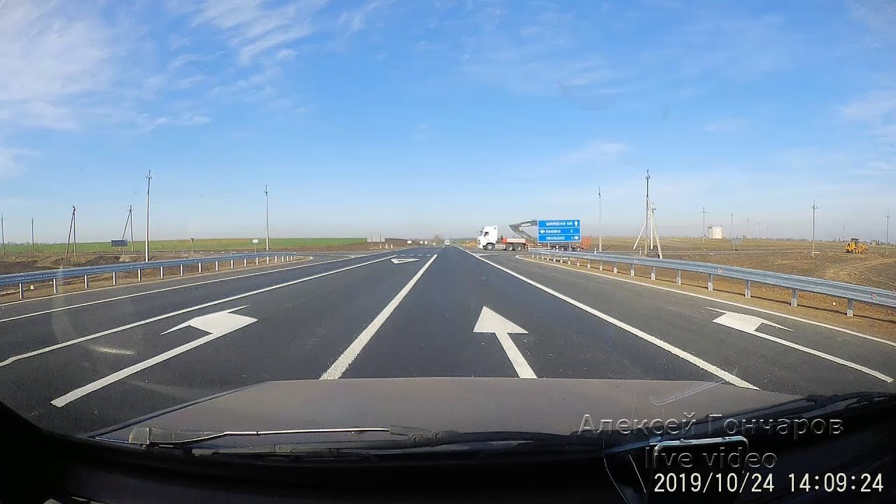 Вся ТРАССА МАРИУПОЛЬ - ЗАПОРОЖЬЕ, впечатления от европейской дороги в Украине, таймлапс