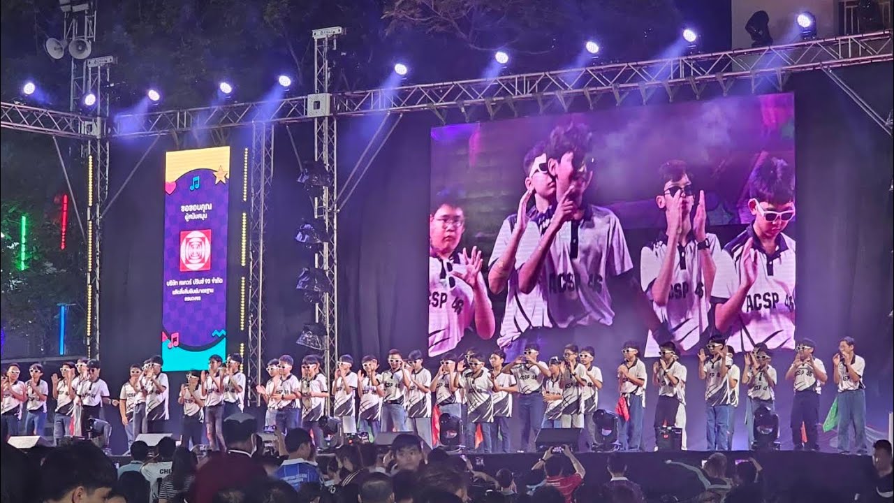 งานราตรีสัมพันธ์โรงเรียนอัสสัมชัญสมุทรปราการ #ราตรีACSPสัมพันธ์  #AcspNewGen