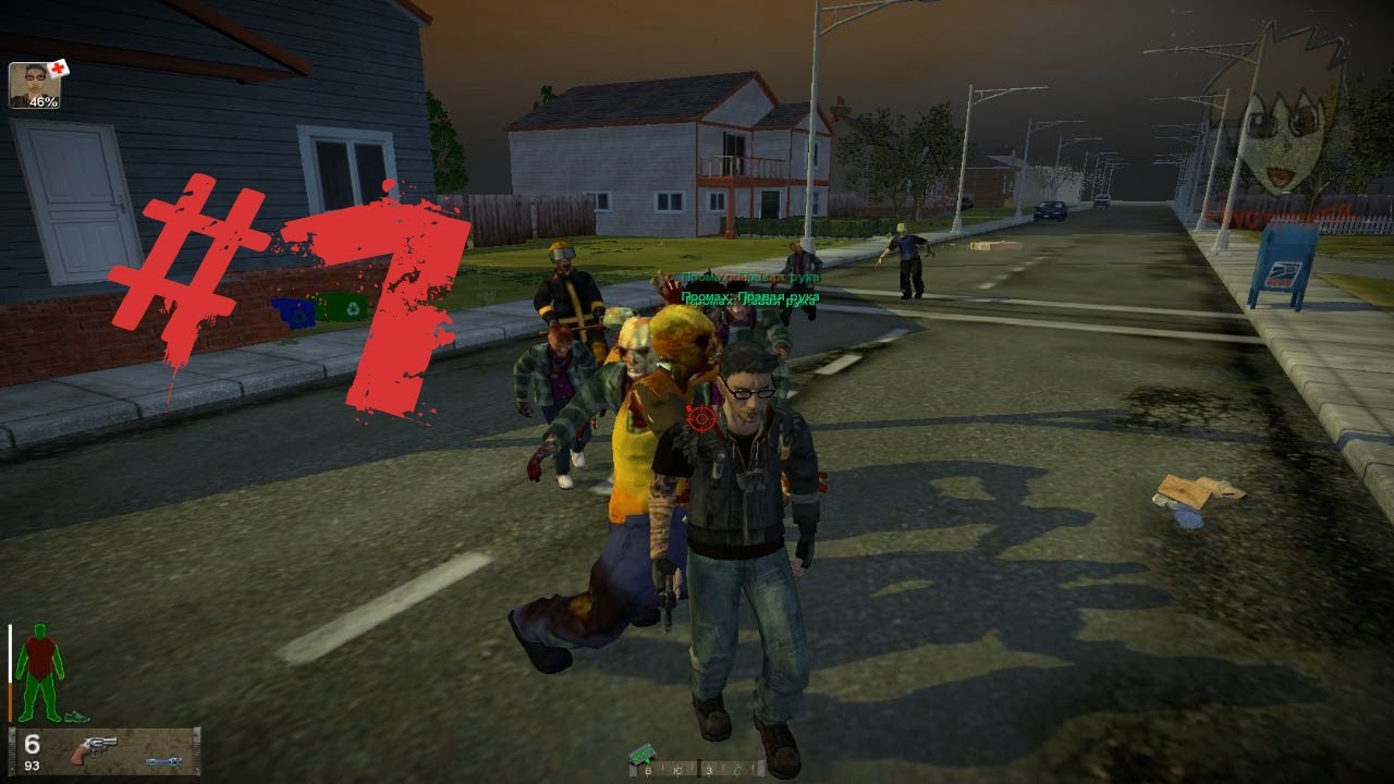 Fort Zombie: Romero Mod - Серия 1 [Они повсюду]