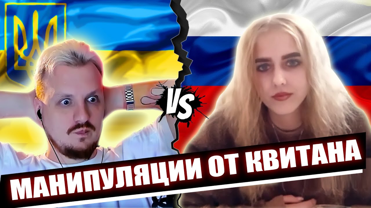 Девчонки и женщины