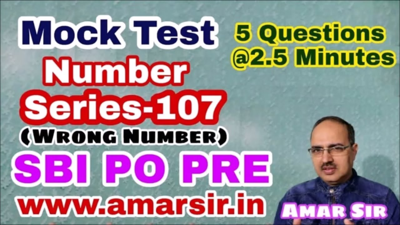 Number Series-107 (Wrong Number) LIC AAO-04-05-2019 (Memory Based) Mock Test #Amar Sir