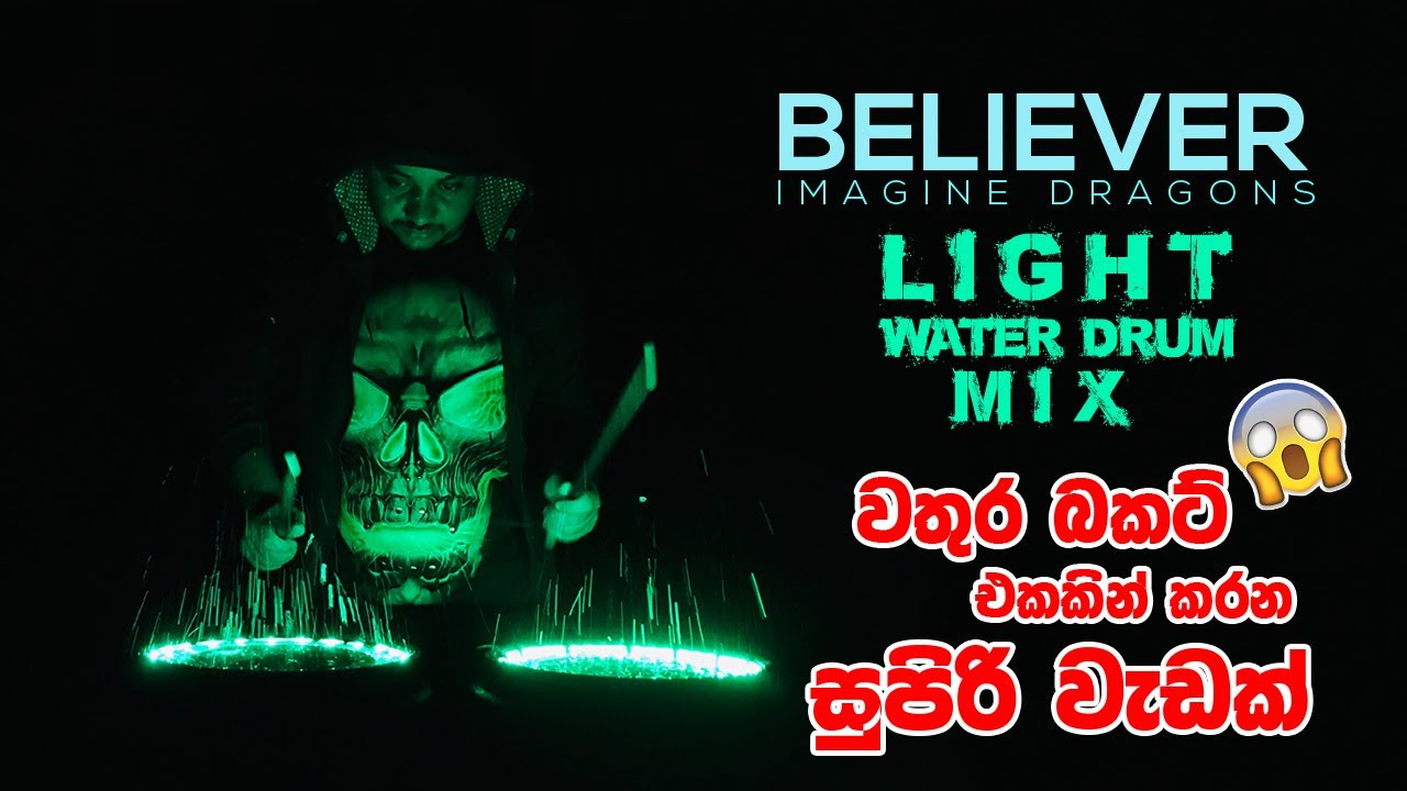 Imagine Dragons - Believer (Percussion Mix) | Water light Bucket Drum