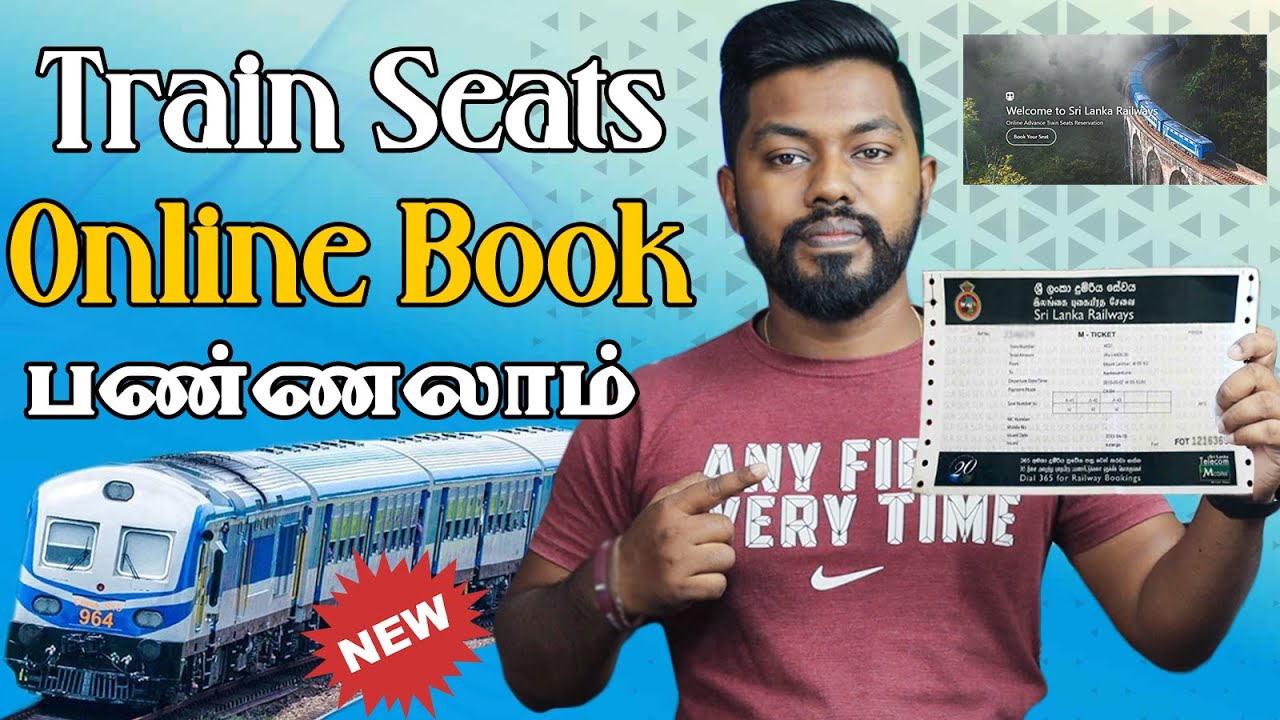 How to Book a Train Ticket Online in Sri Lanka Official Site Tamil @TravelTechHari