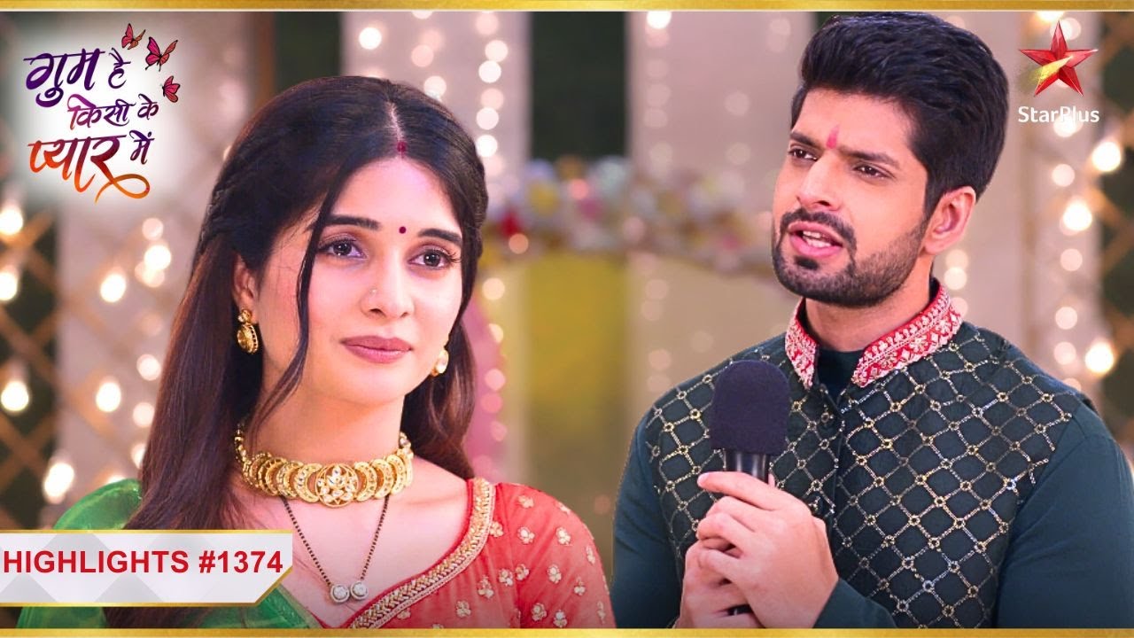 मराठी में Rajat ने Savi की तारीफ की! |Ep.1374|Highlights|Ghum Hai Kisikey Pyaar Meiin|Mon-Sun|8PM
