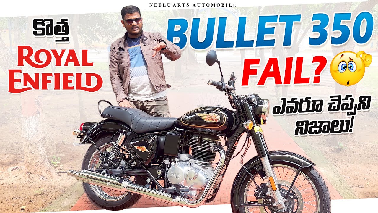 2023 Royal Enfield Bullet 350 Fail?