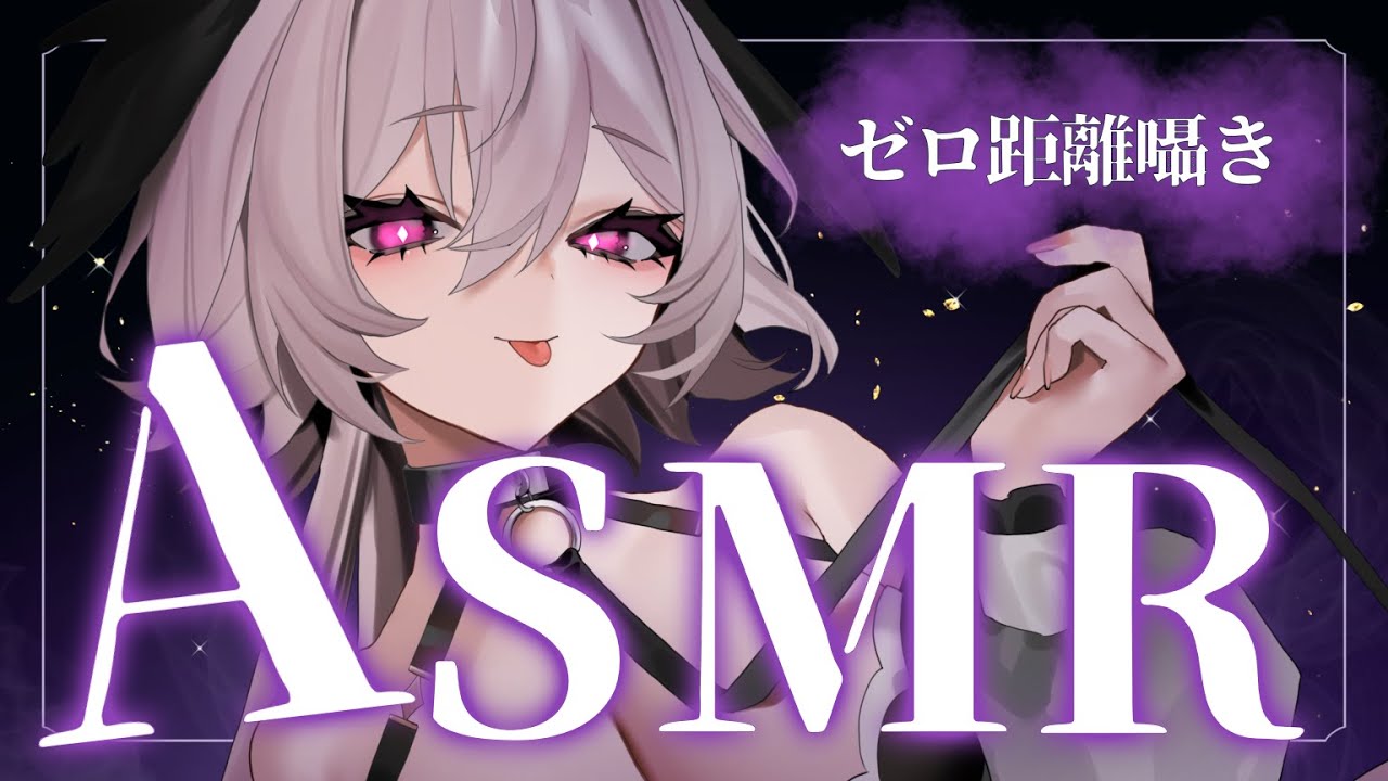 【ASMR】ぐっすり寝れる耳かき・低音ボイス囁き・オノマトペ【KU100】/ Ear cleaning / whispering / Onomatopoeia