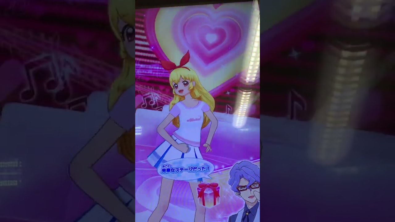 アイカツオンパレード！
