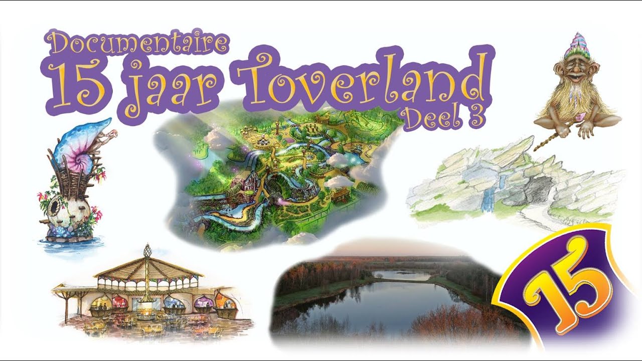 Documentaire 15 jaar Toverland | Deel 3