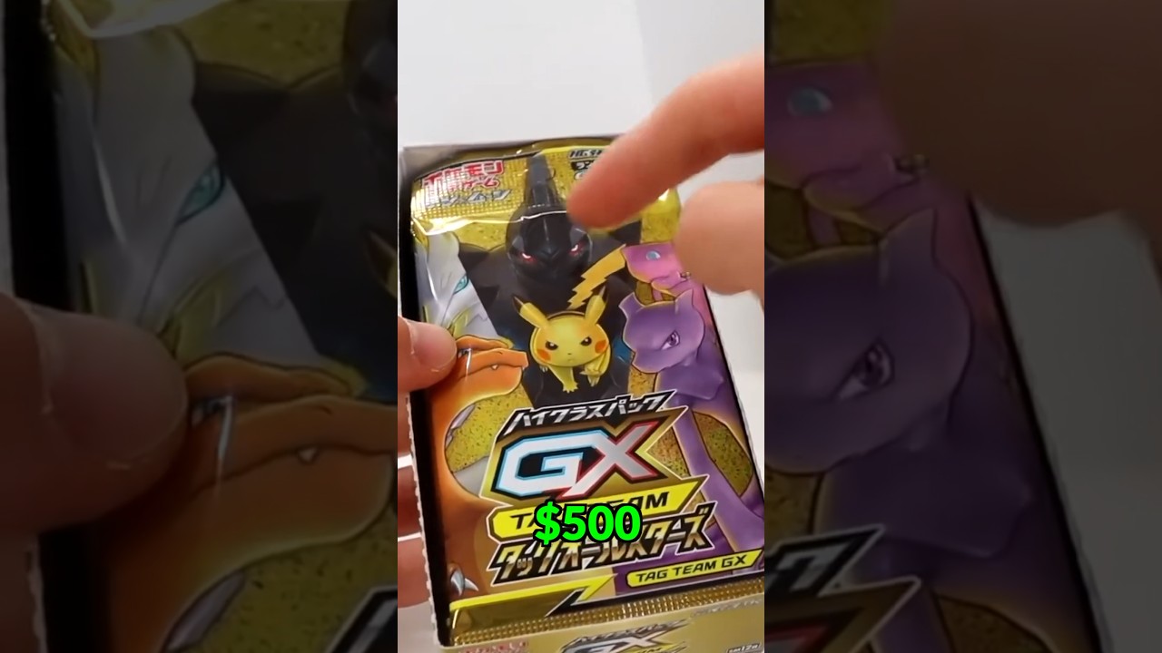 I could not BELIEVE what was inside this Pok&eacute;mon card pack! #GodPack