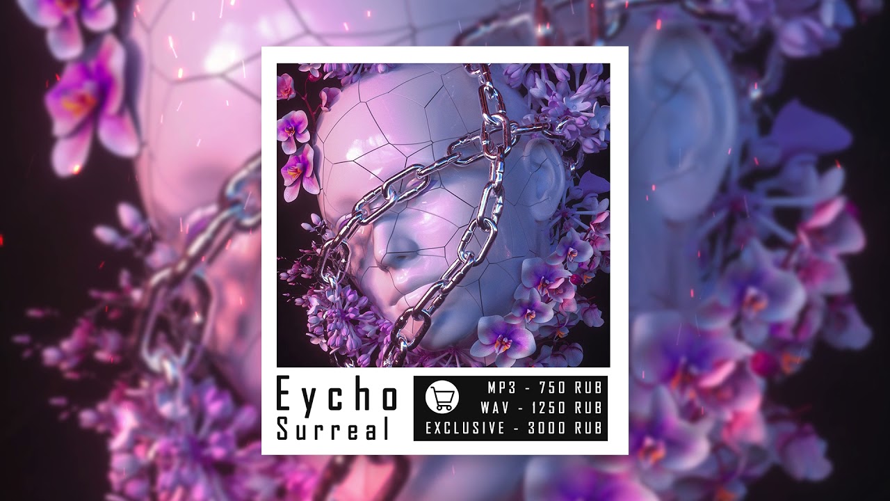 Eycho Music - Surreal (Juice WRLD Type Beat)