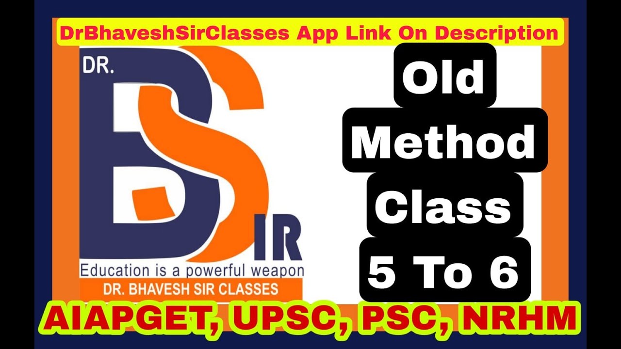 Old Method ||Class 5 to 6 ||Homoeopathic Pharmacy||Homoeopathy ||Dr.Bhavesh Sir Classes||Lecture -26