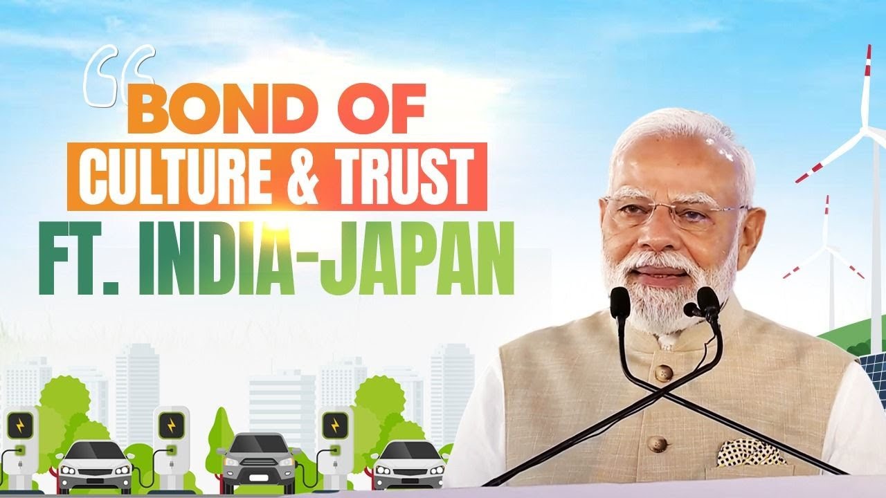 PM Modi reminisced about India-Japan ties and regarded it as one of the most special bonds!
