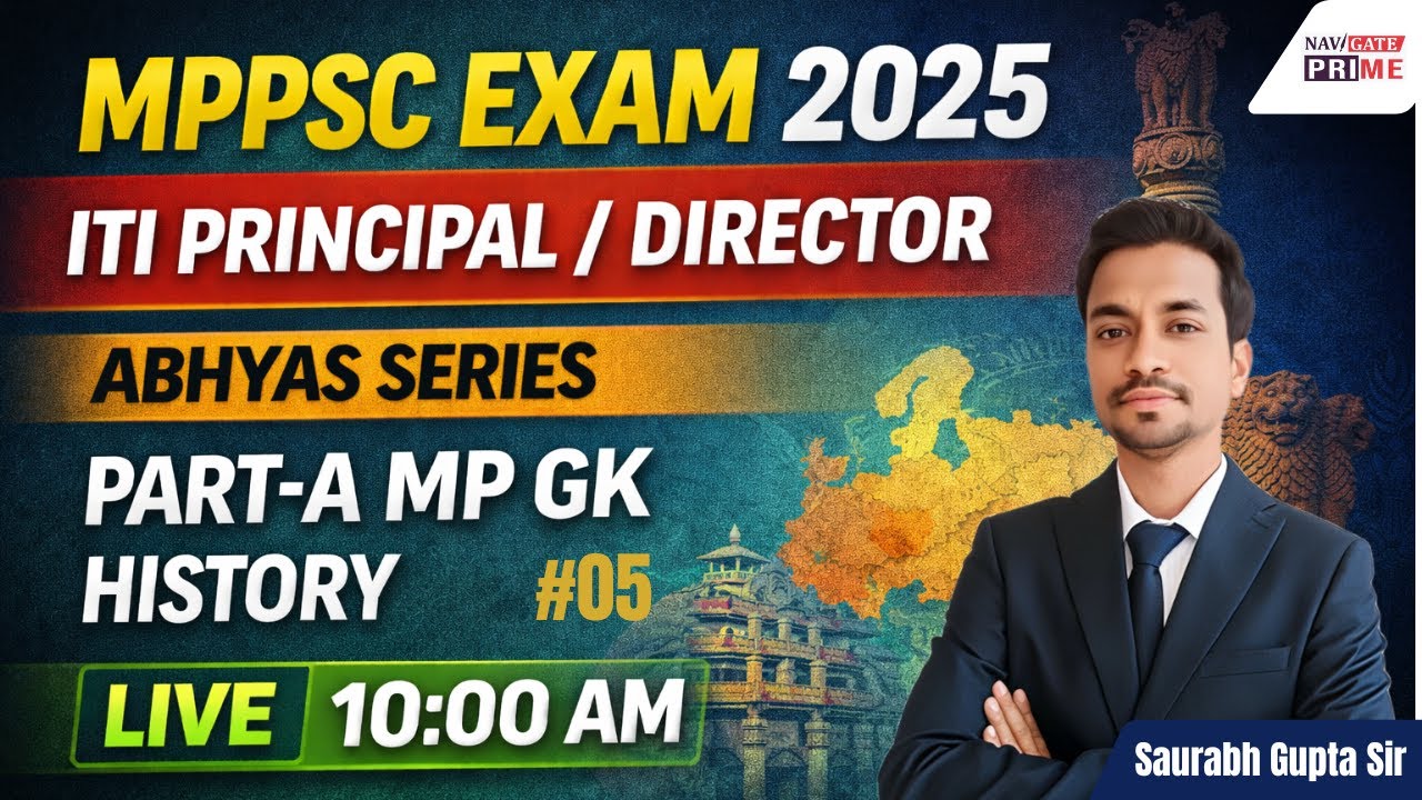 MPPSC ITI Principal/Director |PART-A MPGK HISTORY-5 #MPPSC2025 #mppscitiprincipal