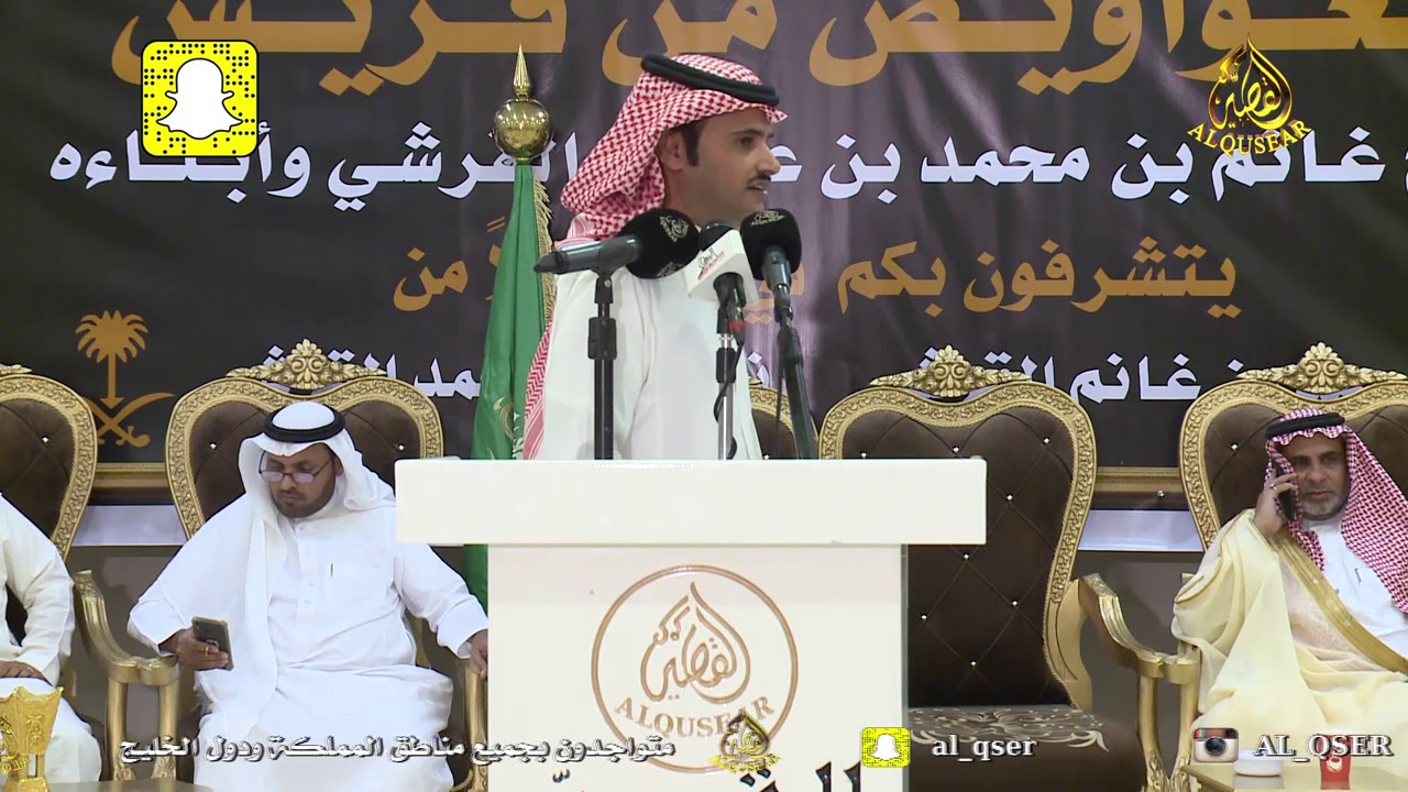 موال🎤 عوض الجامعي & محمد العازمي & صقر سليم&  عبد العزيز العازمي  ـ الجموم - ١٤٤٢/٥/٢٠ه‍ـ