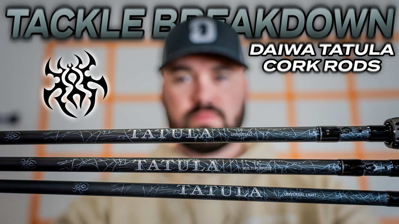 Первый взгляд: удилища Daiwa Tatula Cork 2025 года