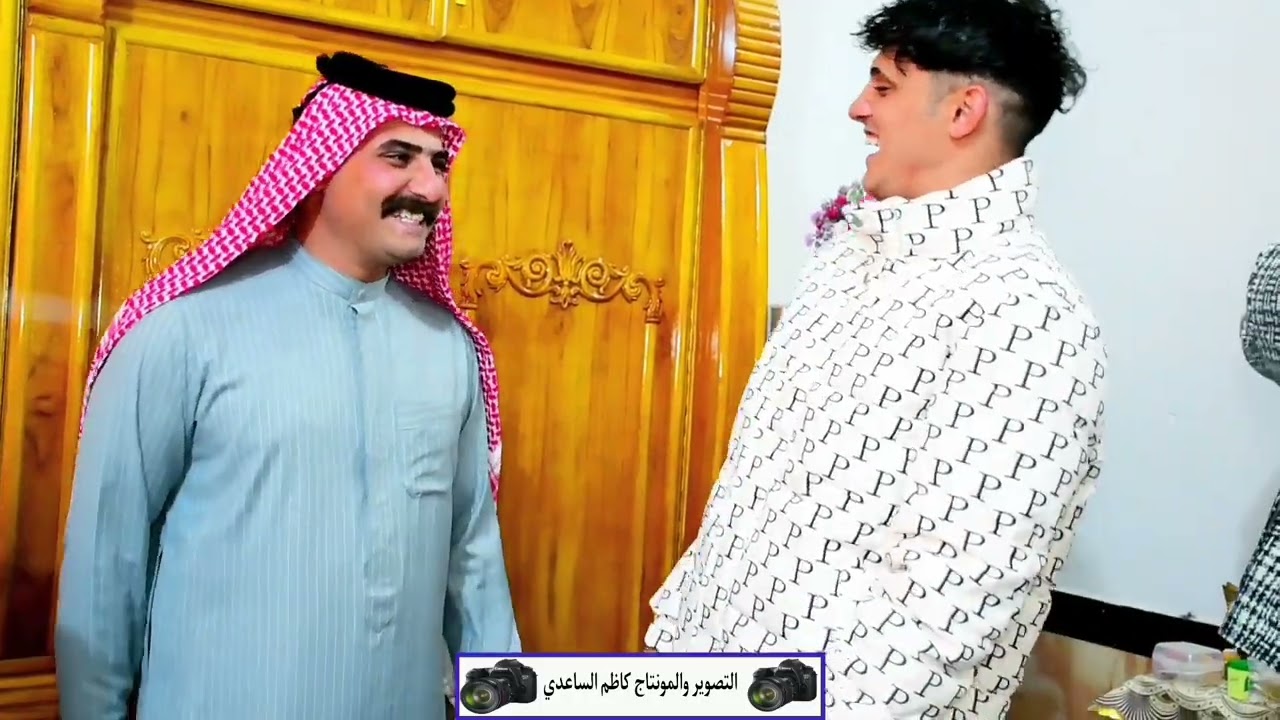 مو عرس ضيم يخبل حفل زفاف الورد علي حسون الف مبارك لكم 