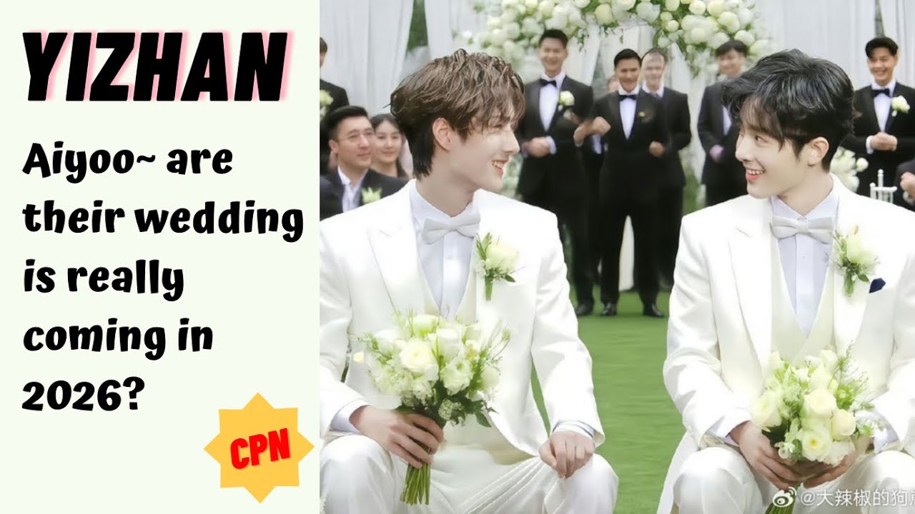 #Yizhan