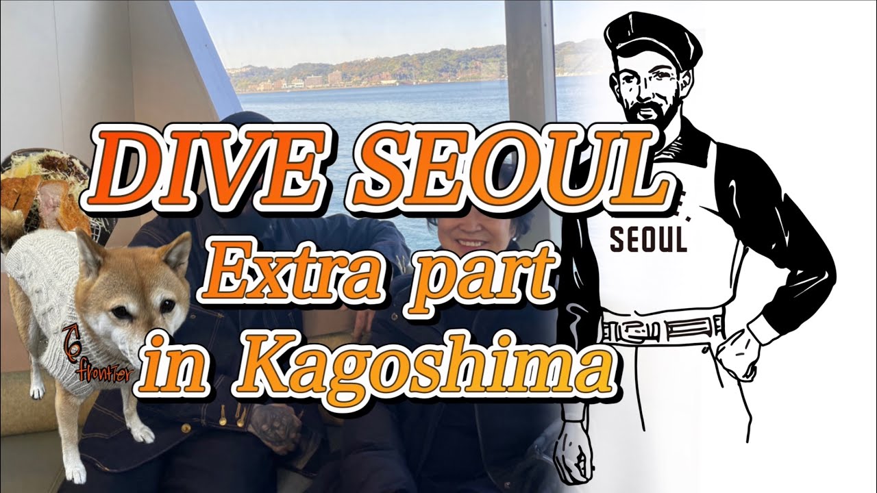 2025 안녕~ 제대로된 워크웨어 |아메리칸캐쥬얼그루빈