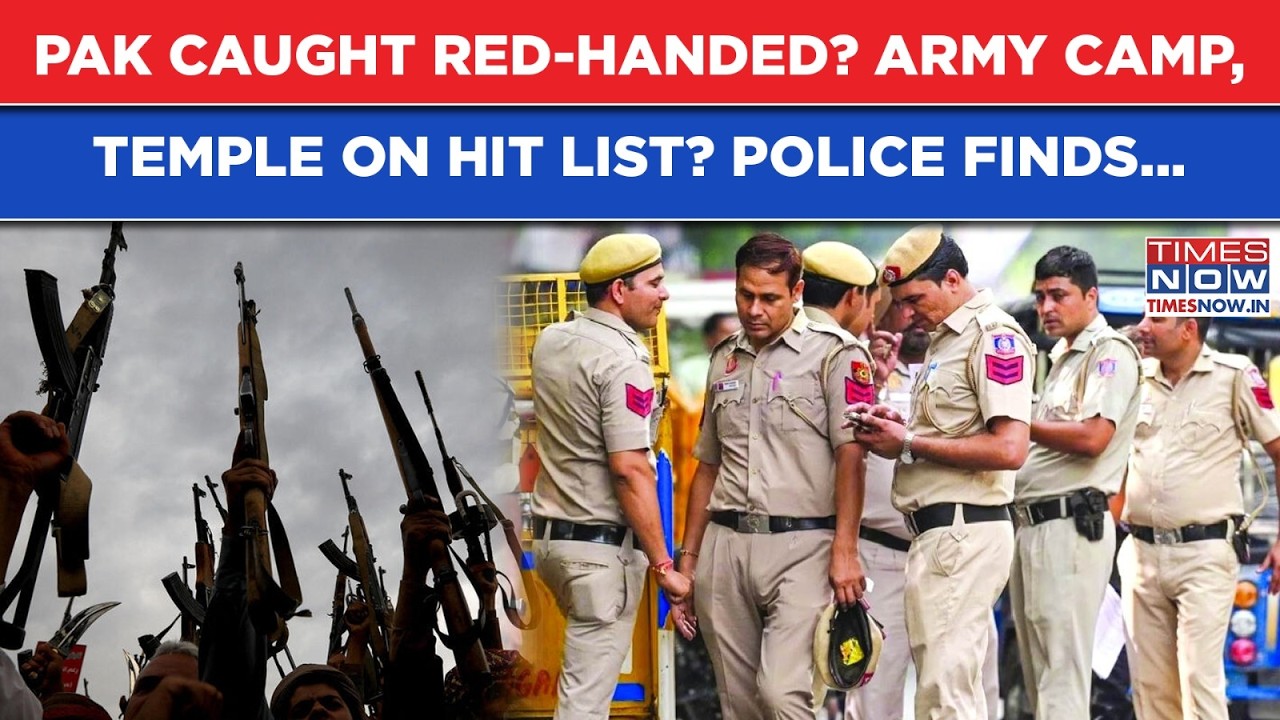 Pakistan Targeted 'Army Camp, Temple', ISI Caught Red-Handed? Delhi Police Drops Shocker| Watch